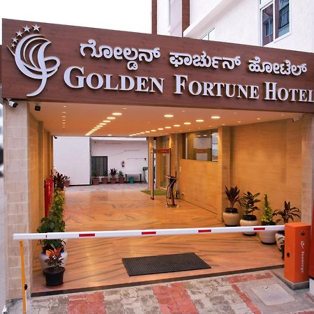 העיר בנגלור Golden Fortune Inn Hotel מראה חיצוני תמונה