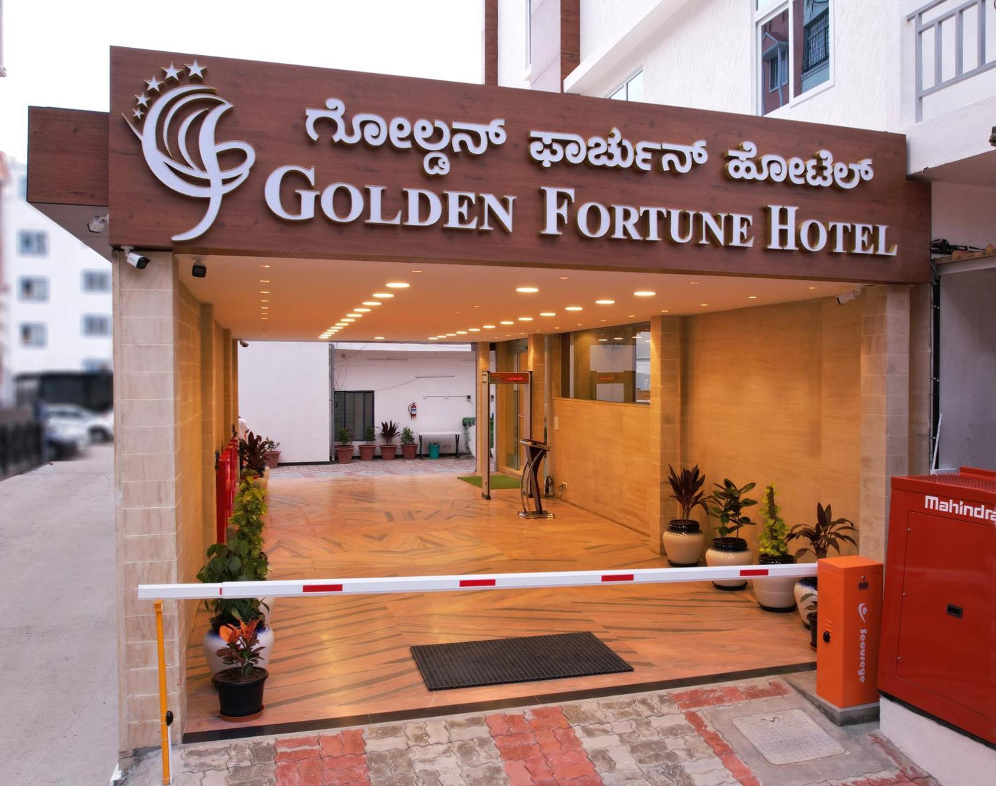 העיר בנגלור Golden Fortune Inn Hotel מראה חיצוני תמונה
