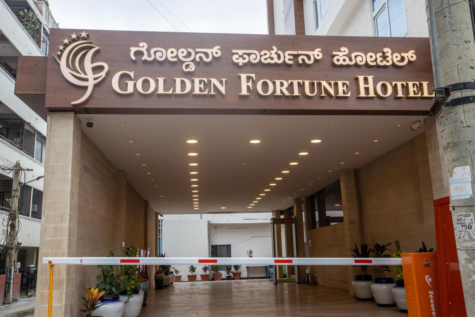 העיר בנגלור Golden Fortune Inn Hotel מראה חיצוני תמונה
